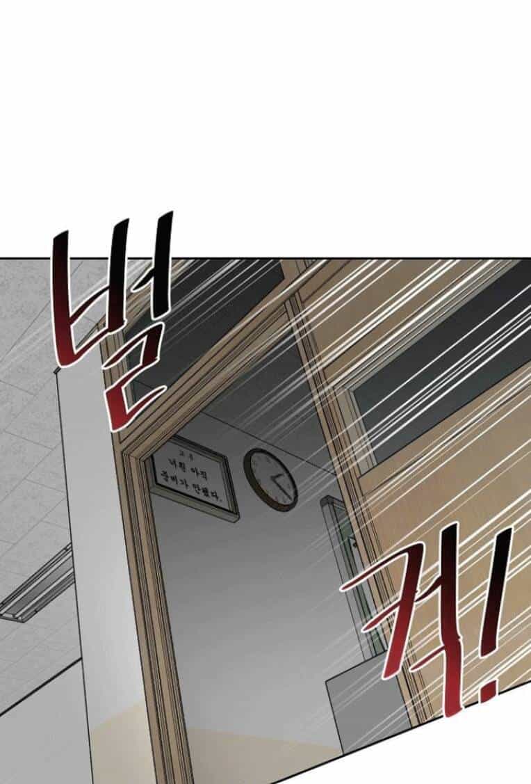 Ngôi Trường Nữ Sinh Ma Ám - Chương 3 - ảnh 86