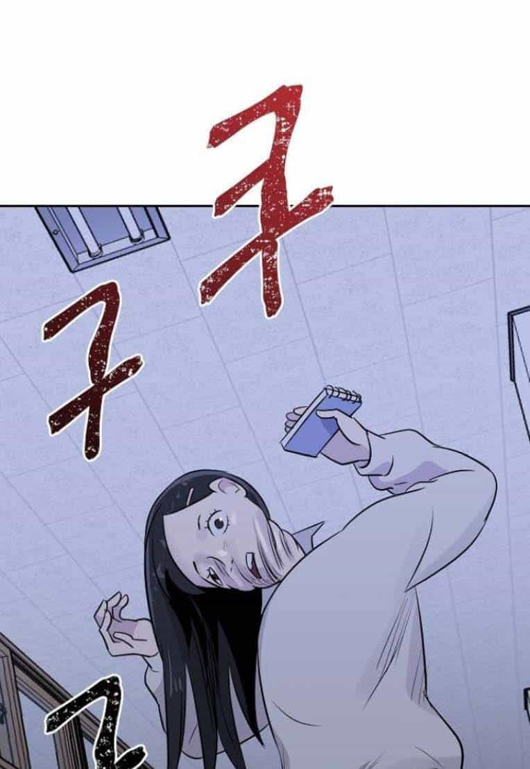 Ngôi Trường Nữ Sinh Ma Ám - Chương 5 - ảnh 1
