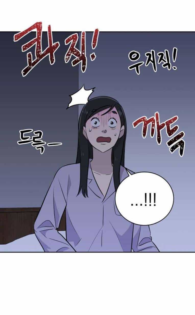 Ngôi Trường Nữ Sinh Ma Ám - Chương 5 - ảnh 23
