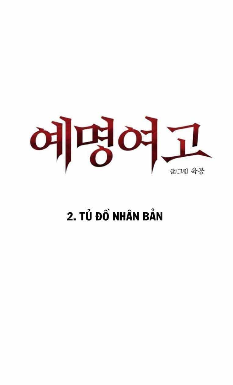 Ngôi Trường Nữ Sinh Ma Ám - Chương 5 - ảnh 9