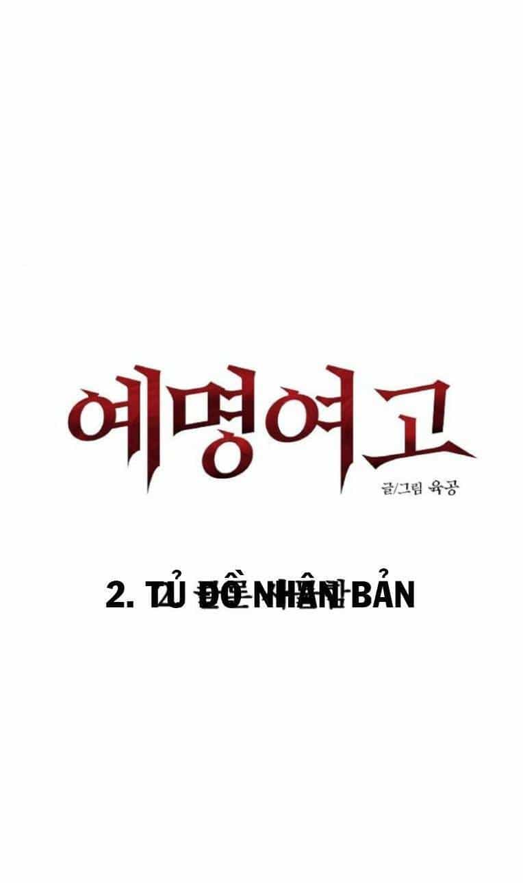 Ngôi Trường Nữ Sinh Ma Ám - Chương 6 - ảnh 17