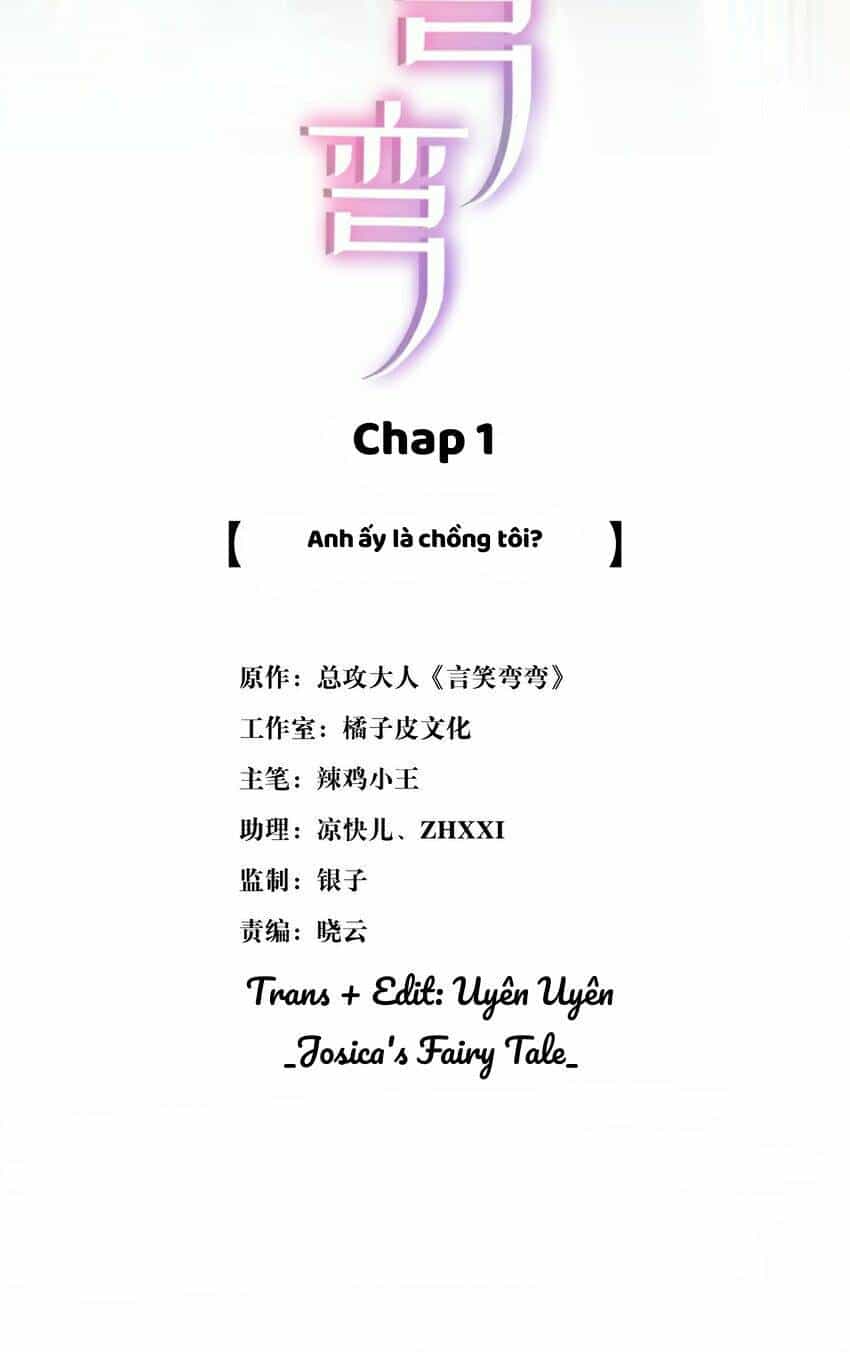 Ngôn Tiếu Loan Loan - Chương 1 - ảnh 2