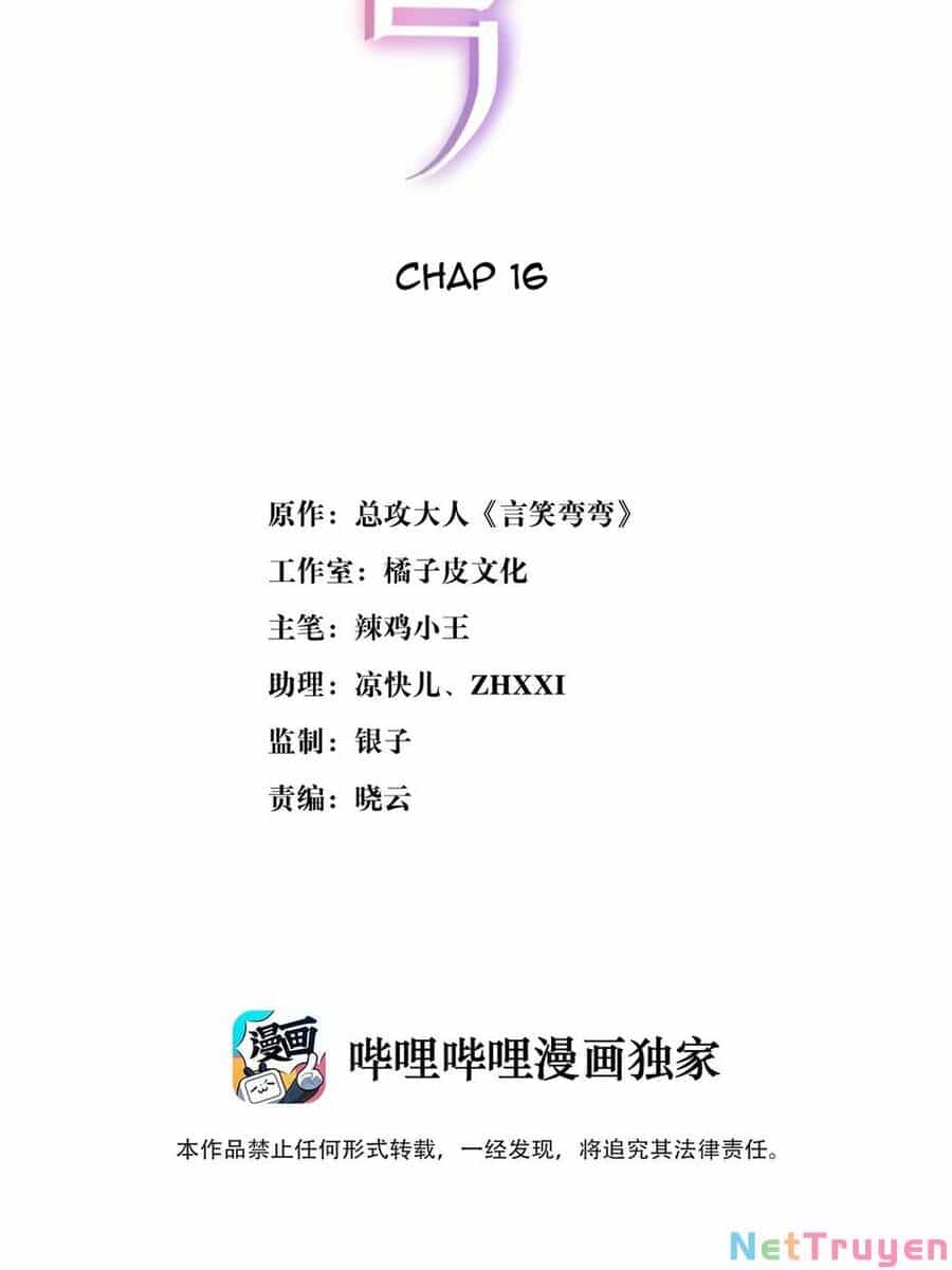 Ngôn Tiếu Loan Loan - Chương 16 - ảnh 2