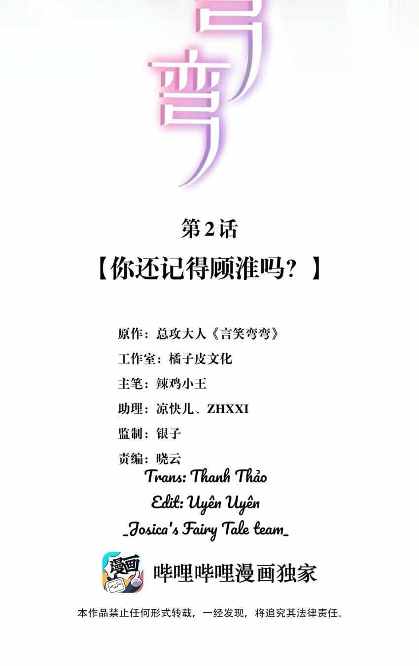 Ngôn Tiếu Loan Loan - Chương 2 - ảnh 2
