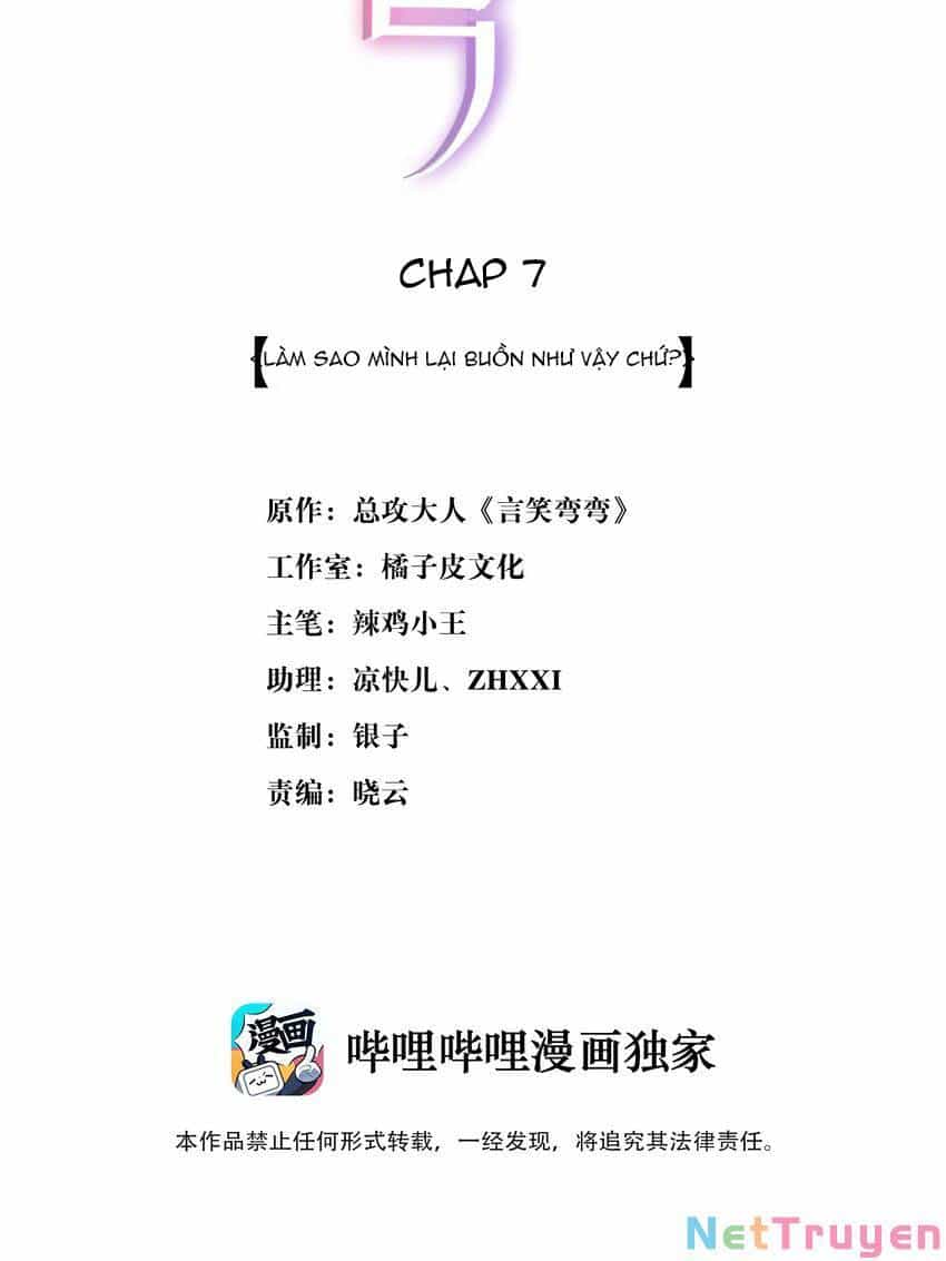 Ngôn Tiếu Loan Loan - Chương 7 - ảnh 2