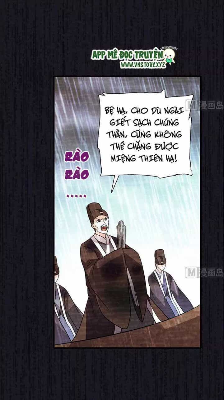 Ngọt Ngào Uy Vũ: Boss Sủng Đến Nghiện - Chương 164 - ảnh 9