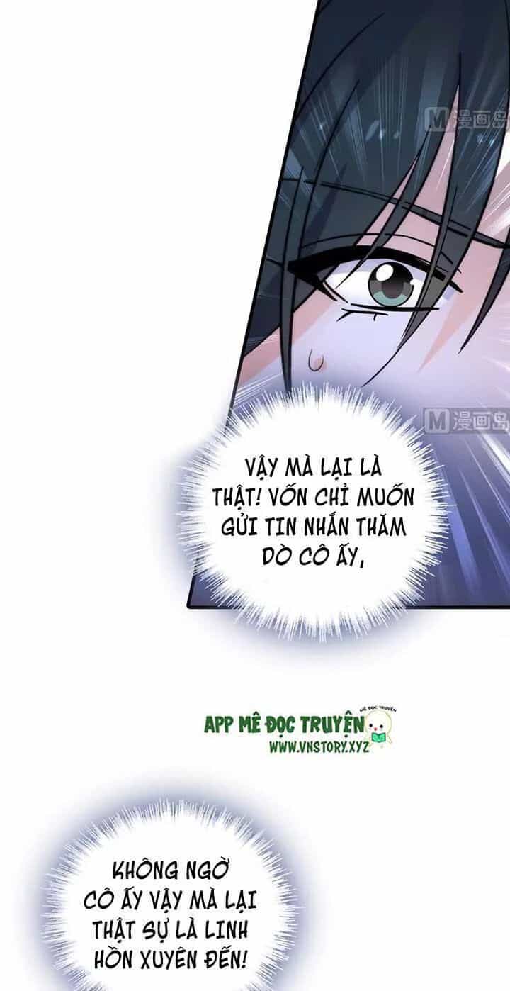 Ngọt Ngào Uy Vũ: Boss Sủng Đến Nghiện - Chương 173 - ảnh 6