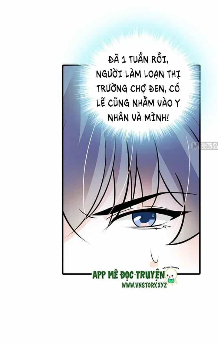 Ngọt Ngào Uy Vũ: Boss Sủng Đến Nghiện - Chương 203 - ảnh 14
