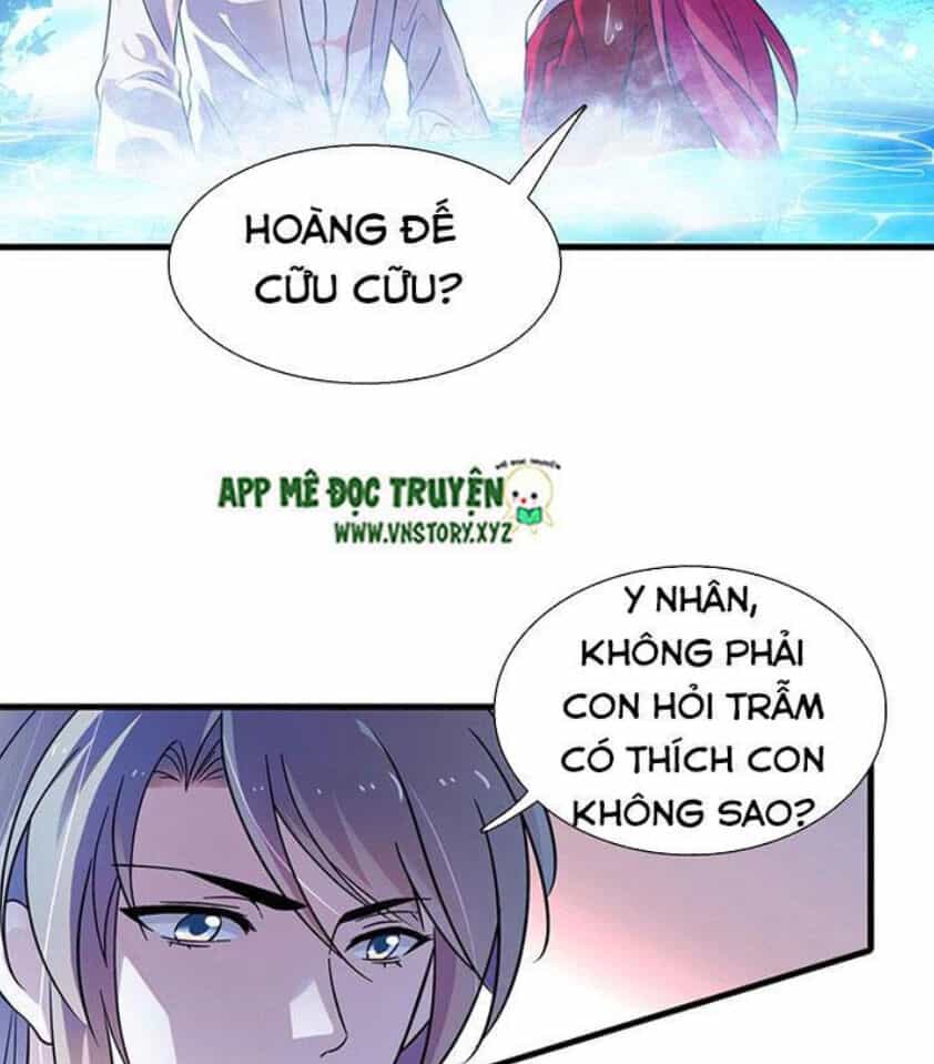 Ngọt Ngào Uy Vũ: Boss Sủng Đến Nghiện - Chương 226 - ảnh 21