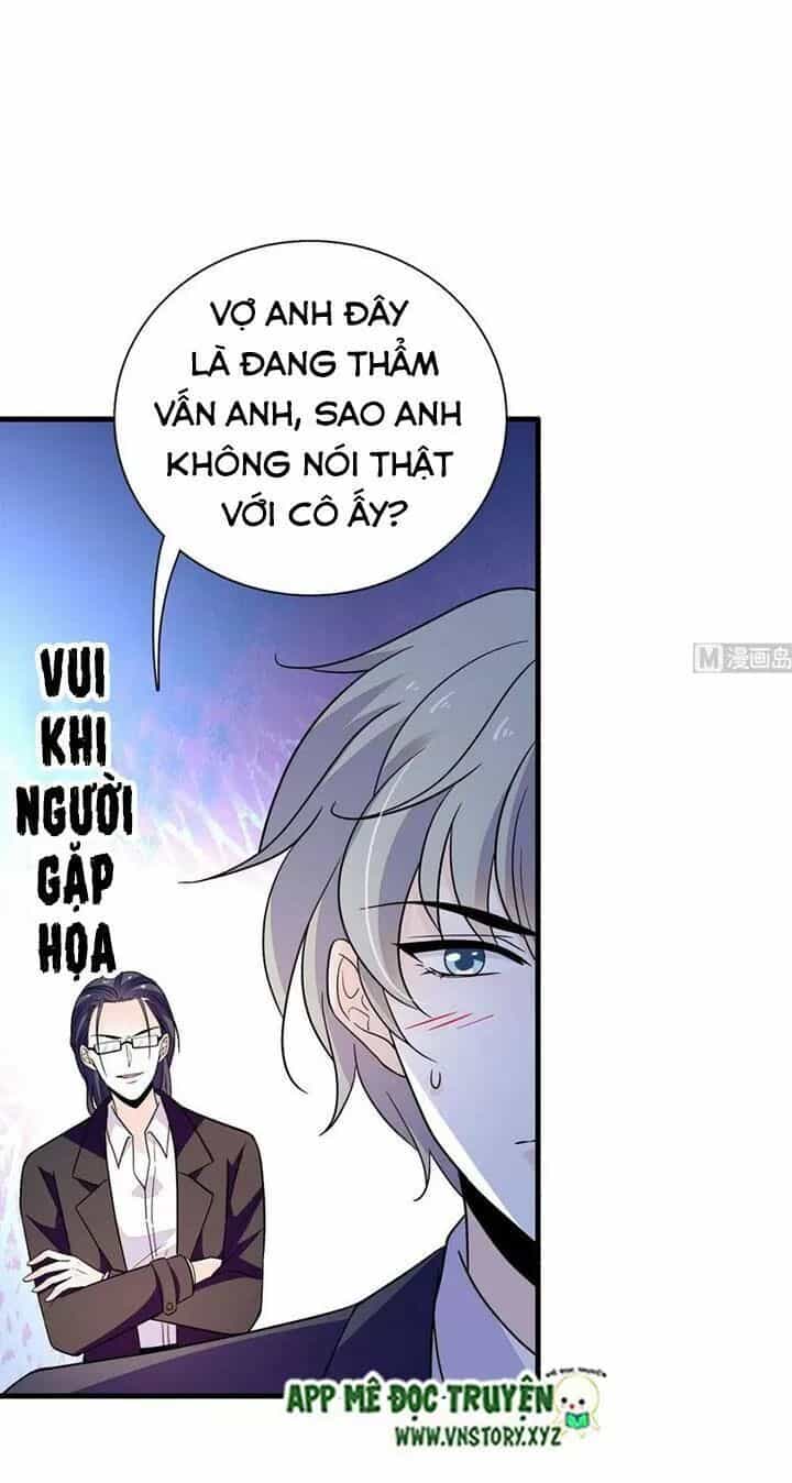 Ngọt Ngào Uy Vũ: Boss Sủng Đến Nghiện - Chương 236 - ảnh 17