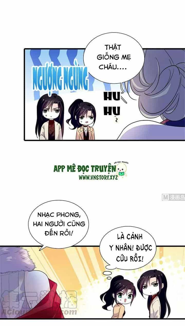 Ngọt Ngào Uy Vũ: Boss Sủng Đến Nghiện - Chương 240 - ảnh 7