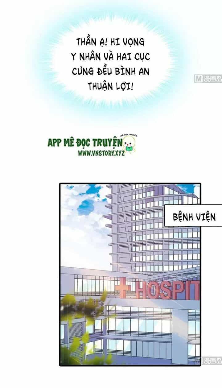 Ngọt Ngào Uy Vũ: Boss Sủng Đến Nghiện - Chương 244 - ảnh 9