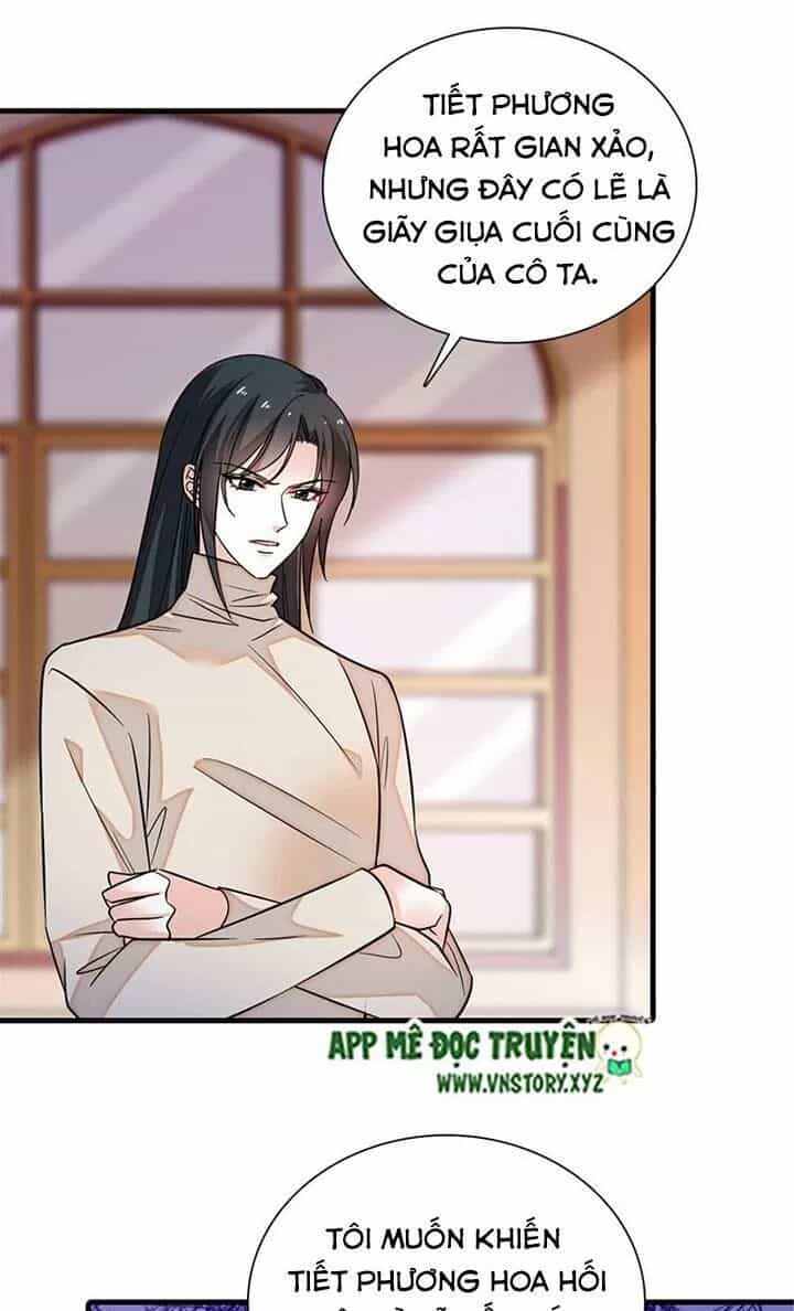 Ngọt Ngào Uy Vũ: Boss Sủng Đến Nghiện - Chương 252 - ảnh 4