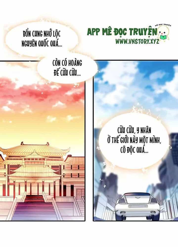 Ngọt Ngào Uy Vũ: Boss Sủng Đến Nghiện - Chương 34 - ảnh 10
