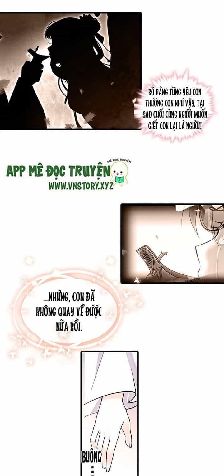 Ngọt Ngào Uy Vũ: Boss Sủng Đến Nghiện - Chương 60 - ảnh 18