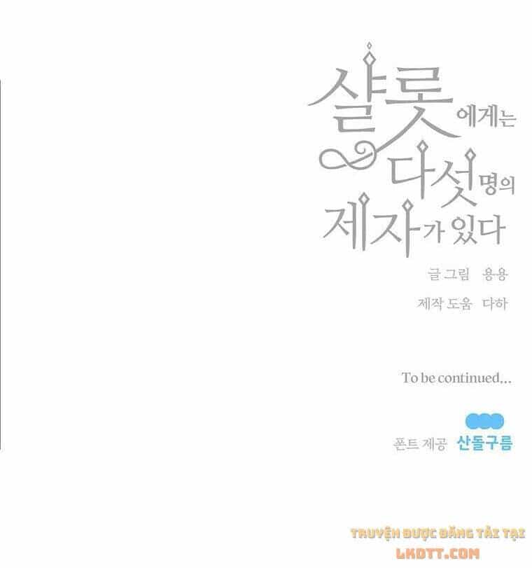 Ngũ Đại Đồ Đệ Của Charlotte - Chương 102 - ảnh 77