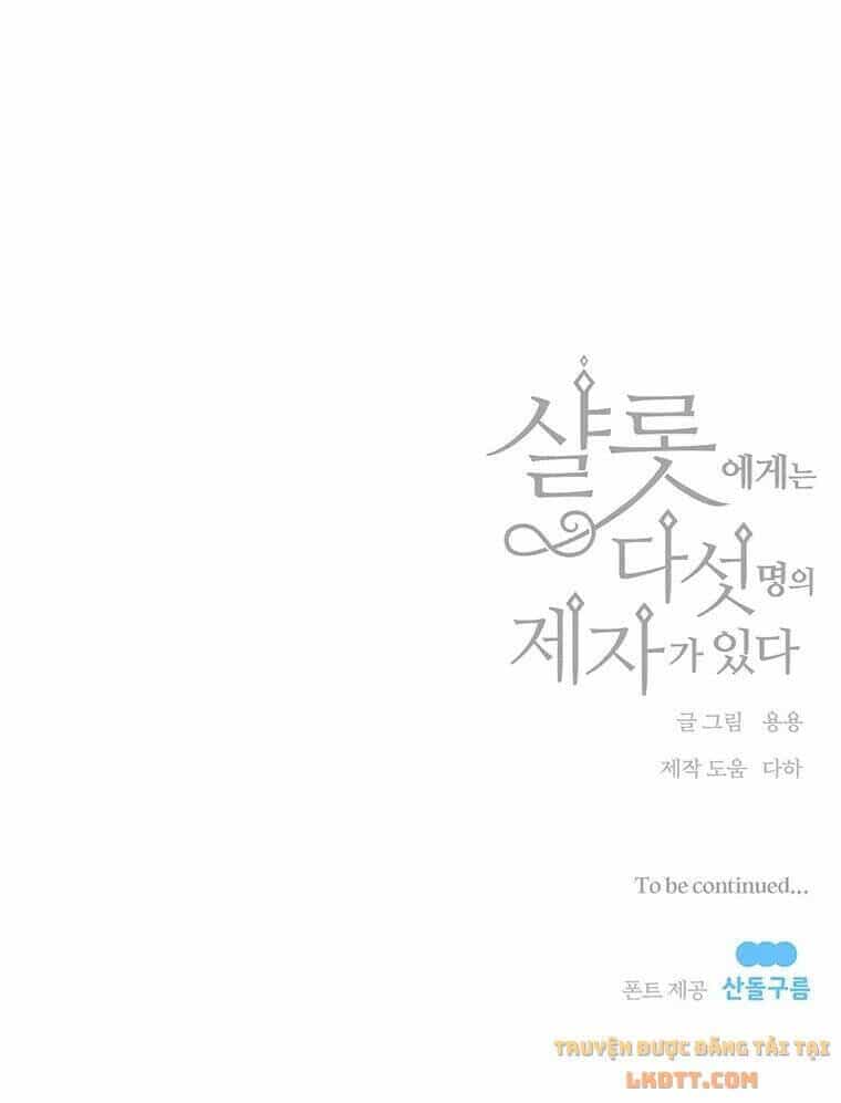 Ngũ Đại Đồ Đệ Của Charlotte - Chương 104 - ảnh 64