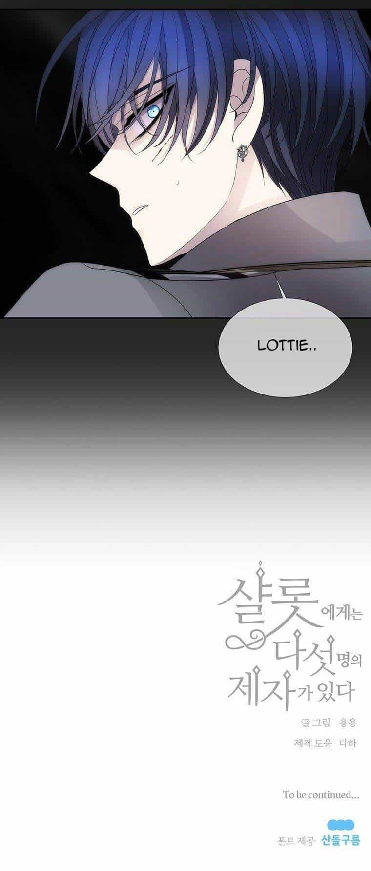 Ngũ Đại Đồ Đệ Của Charlotte - Chương 114 - ảnh 80