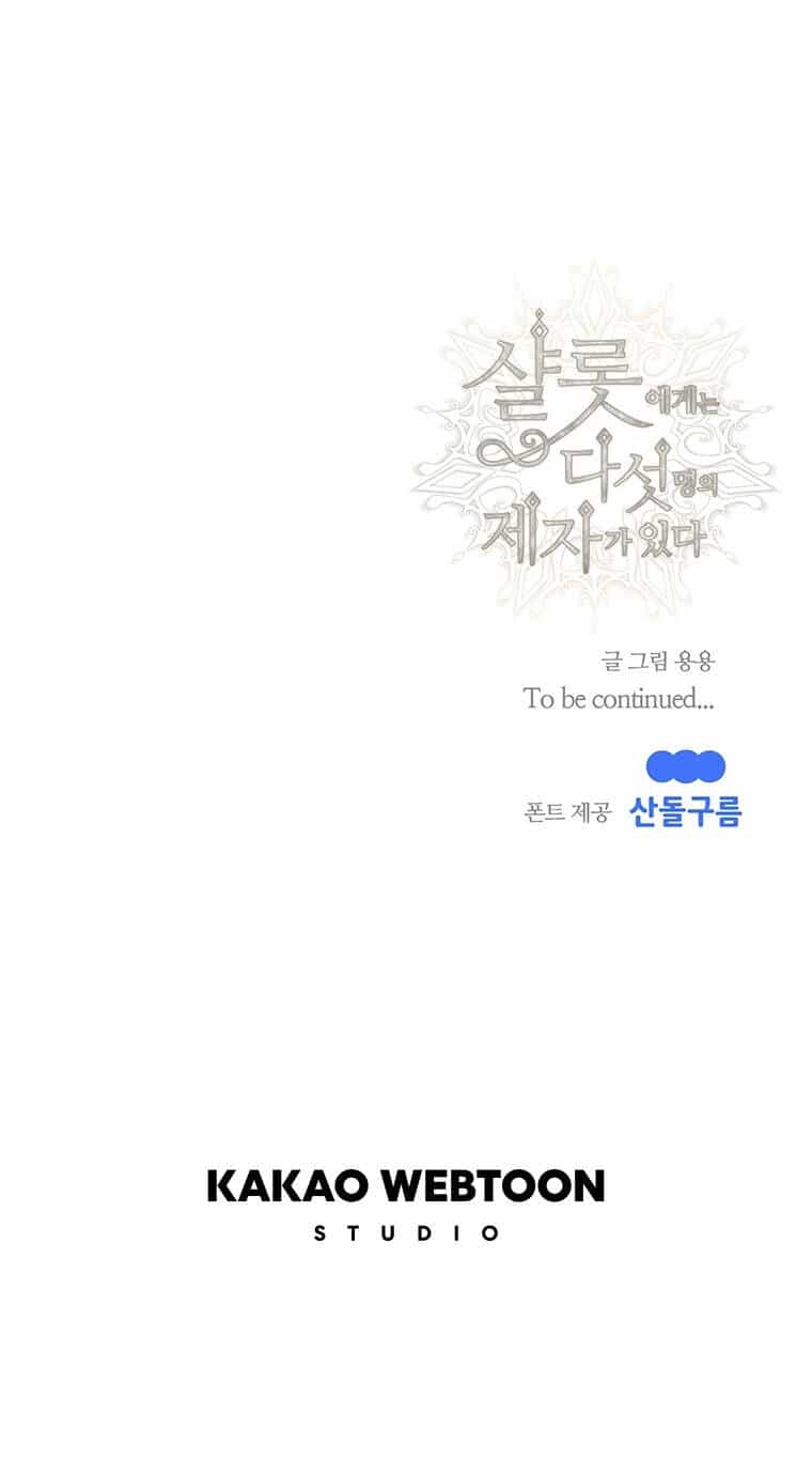 Ngũ Đại Đồ Đệ Của Charlotte - Chương 160.2 - ảnh 37