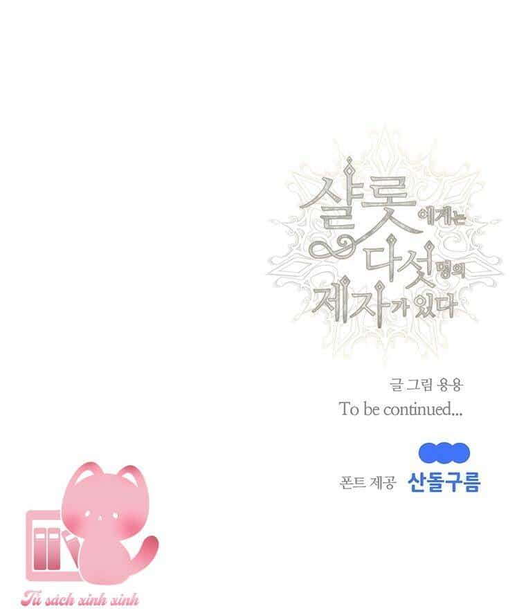Ngũ Đại Đồ Đệ Của Charlotte - Chương 178 - ảnh 53