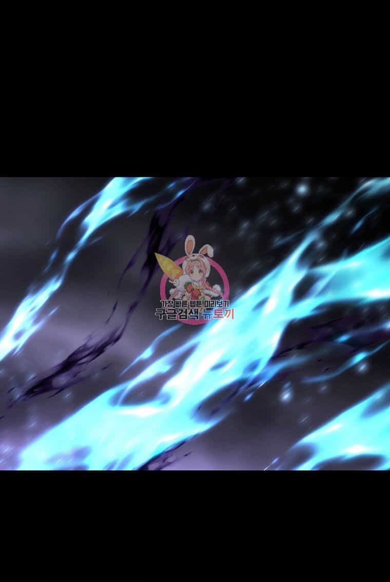 Ngũ Đại Đồ Đệ Của Charlotte - Chương 181.1 - ảnh 1