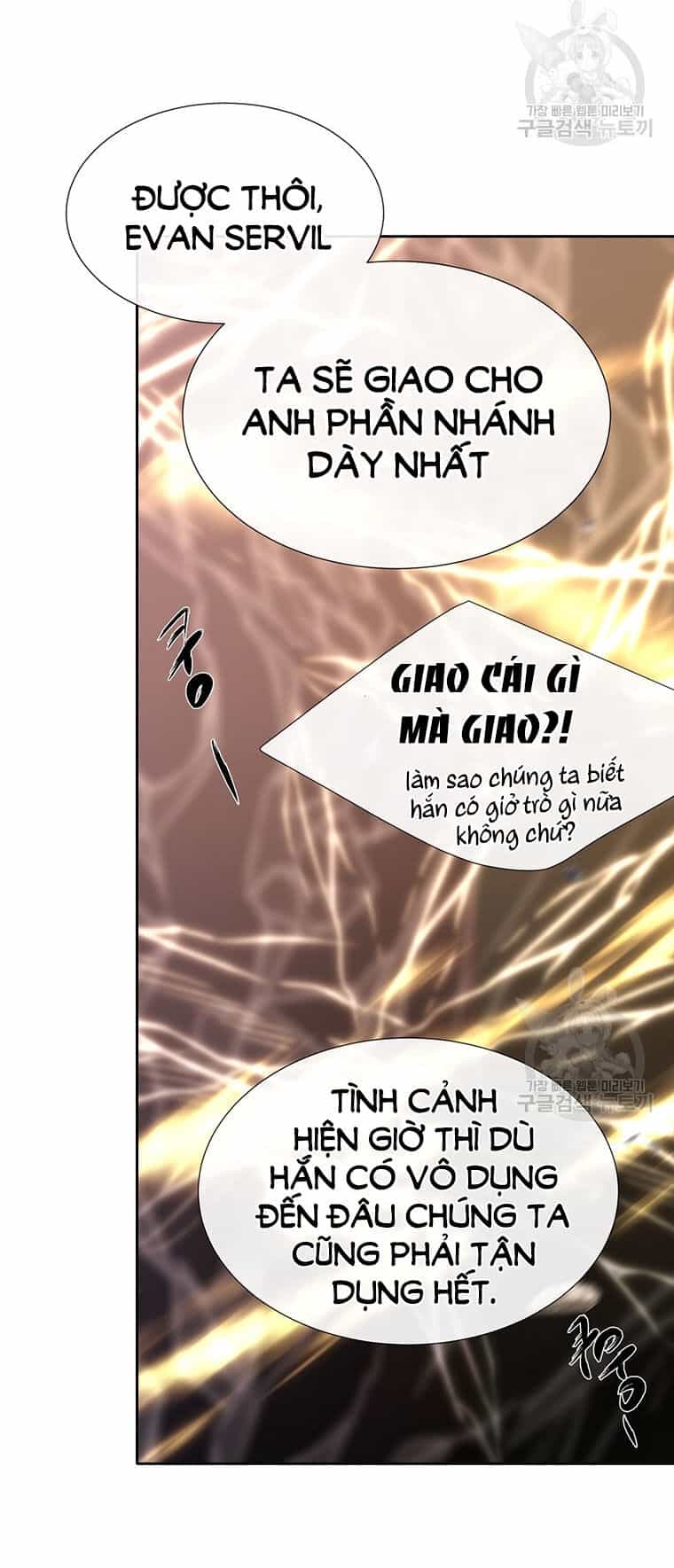 Ngũ Đại Đồ Đệ Của Charlotte - Chương 181.2 - ảnh 2