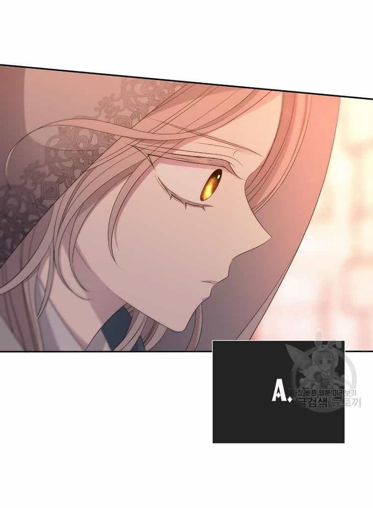 Ngũ Đại Đồ Đệ Của Charlotte - Chương 188.2 - ảnh 32