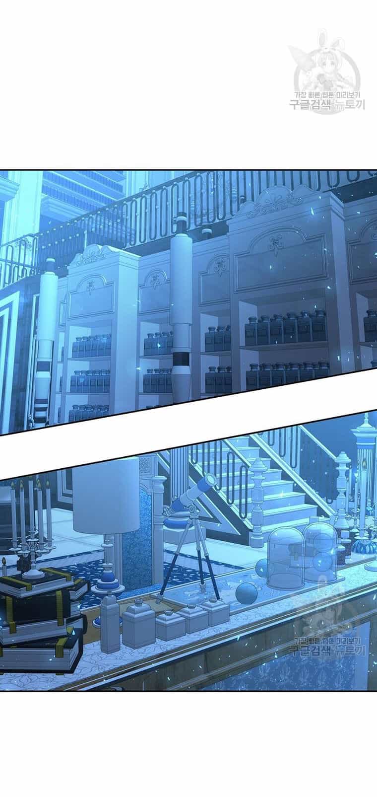 Ngũ Đại Đồ Đệ Của Charlotte - Chương 190.1 - ảnh 3