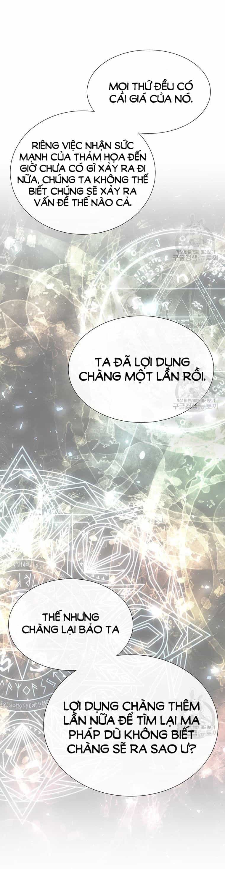 Ngũ Đại Đồ Đệ Của Charlotte - Chương 190.2 - ảnh 9