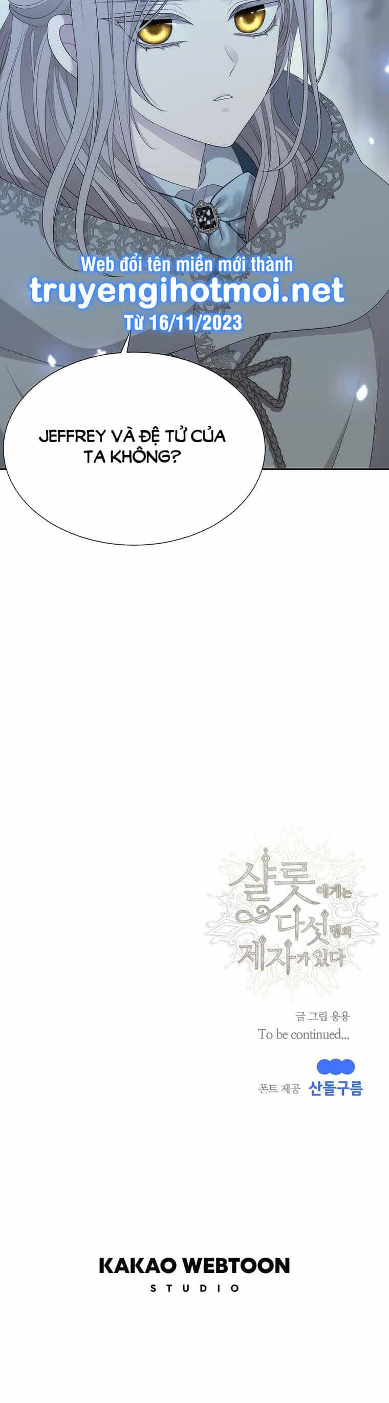 Ngũ Đại Đồ Đệ Của Charlotte - Chương 196.2 - ảnh 14