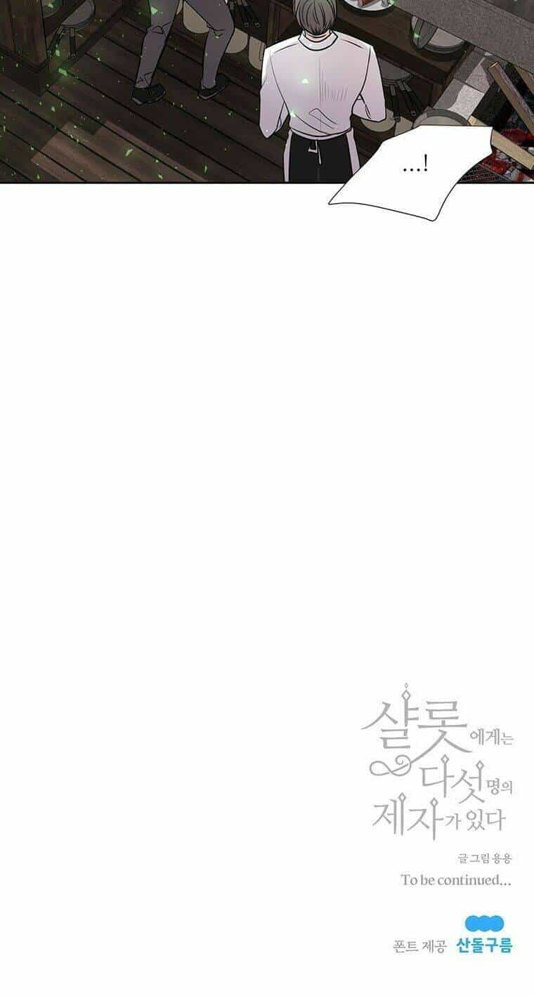 Ngũ Đại Đồ Đệ Của Charlotte - Chương 37 - ảnh 39