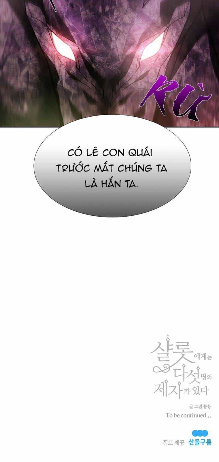 Ngũ Đại Đồ Đệ Của Charlotte - Chương 48 - ảnh 39