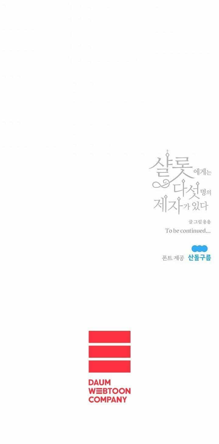 Ngũ Đại Đồ Đệ Của Charlotte - Chương 72 - ảnh 54