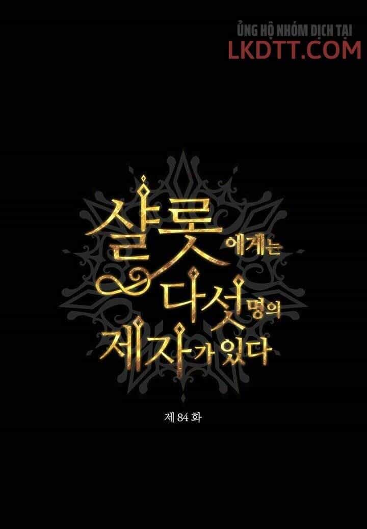 Ngũ Đại Đồ Đệ Của Charlotte - Chương 84 - ảnh 12