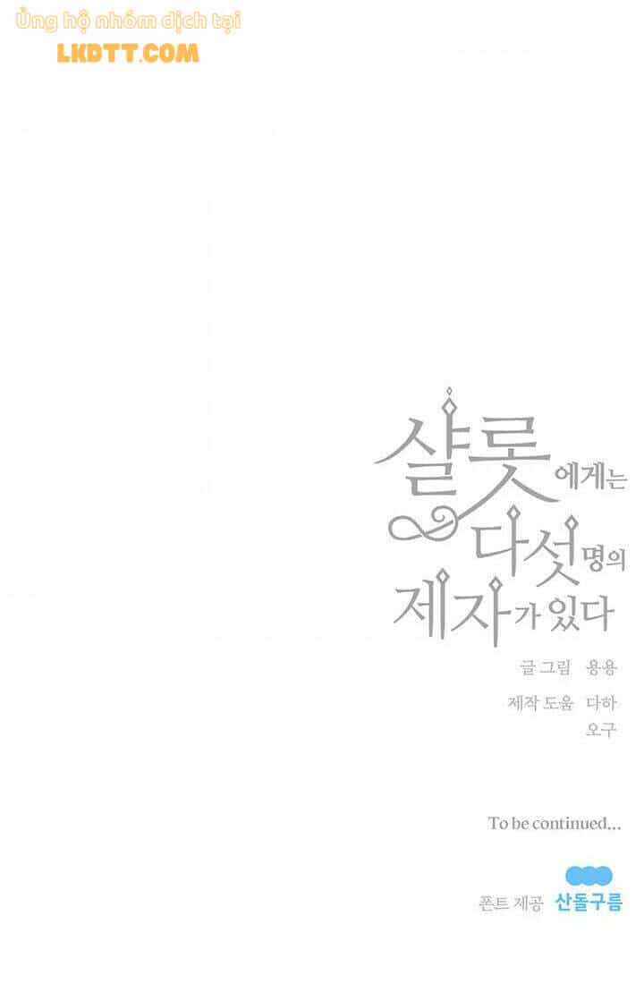 Ngũ Đại Đồ Đệ Của Charlotte - Chương 96 - ảnh 66