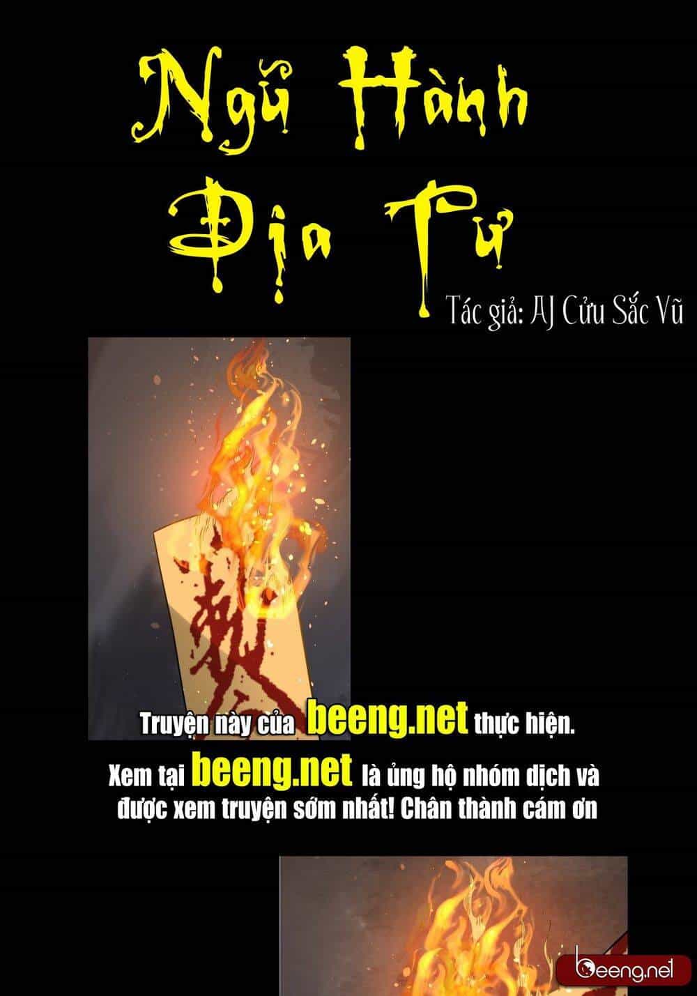 Ngũ Hành Địa Tư - Chương 0 - ảnh 1