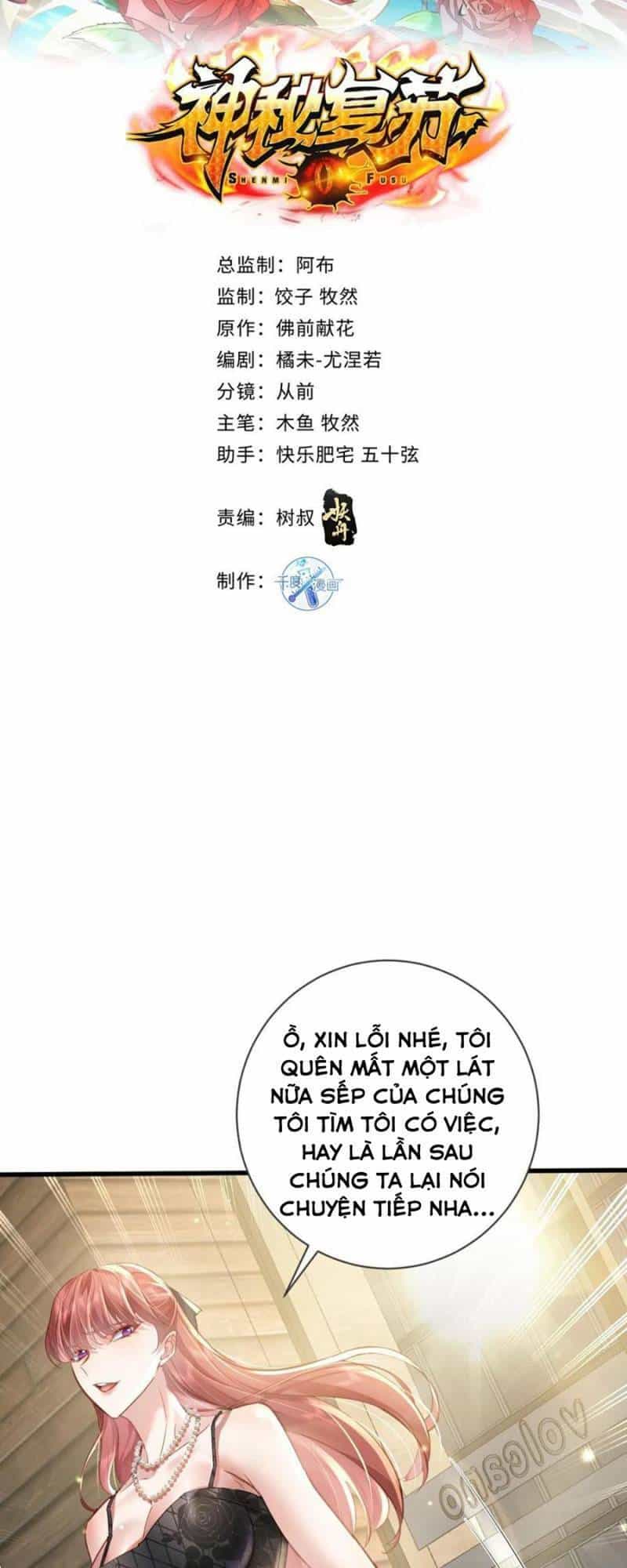 Ngự Linh Giả - Chương 100 - ảnh 2