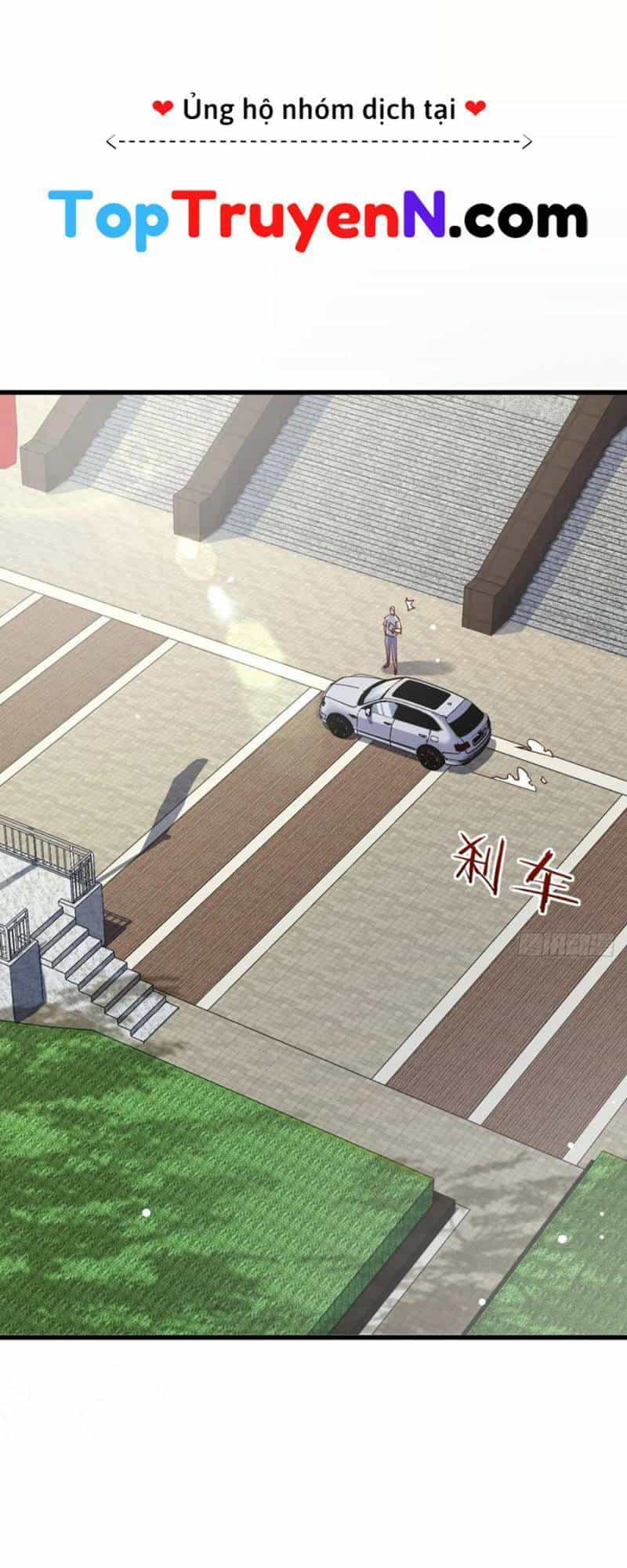 Ngự Linh Giả - Chương 101 - ảnh 17