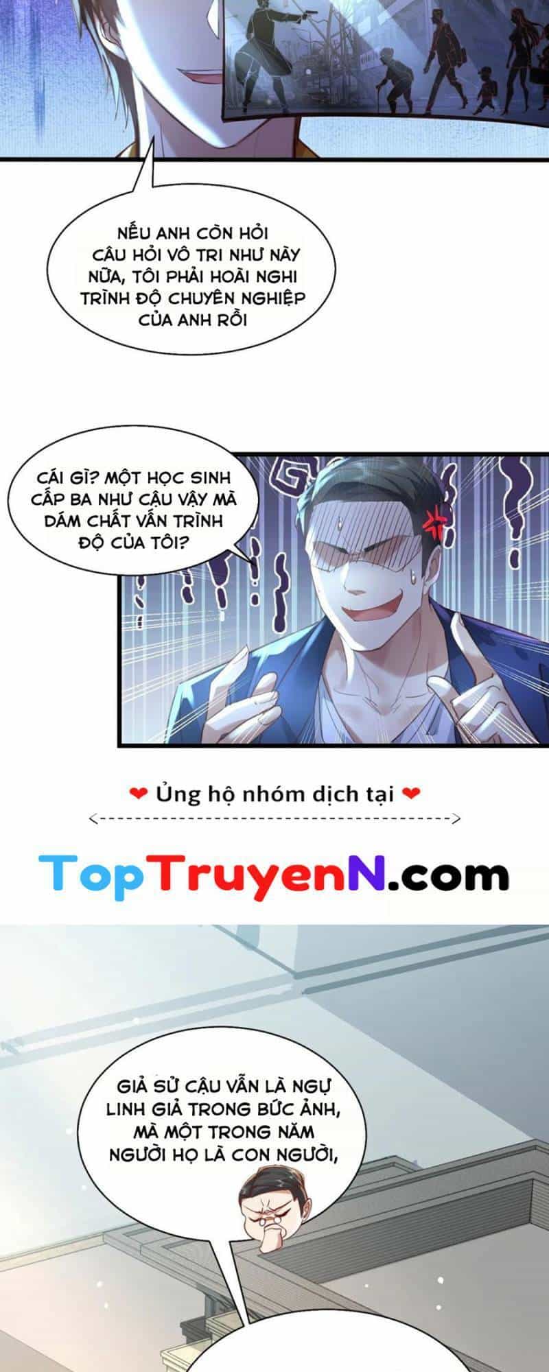 Ngự Linh Giả - Chương 101 - ảnh 29