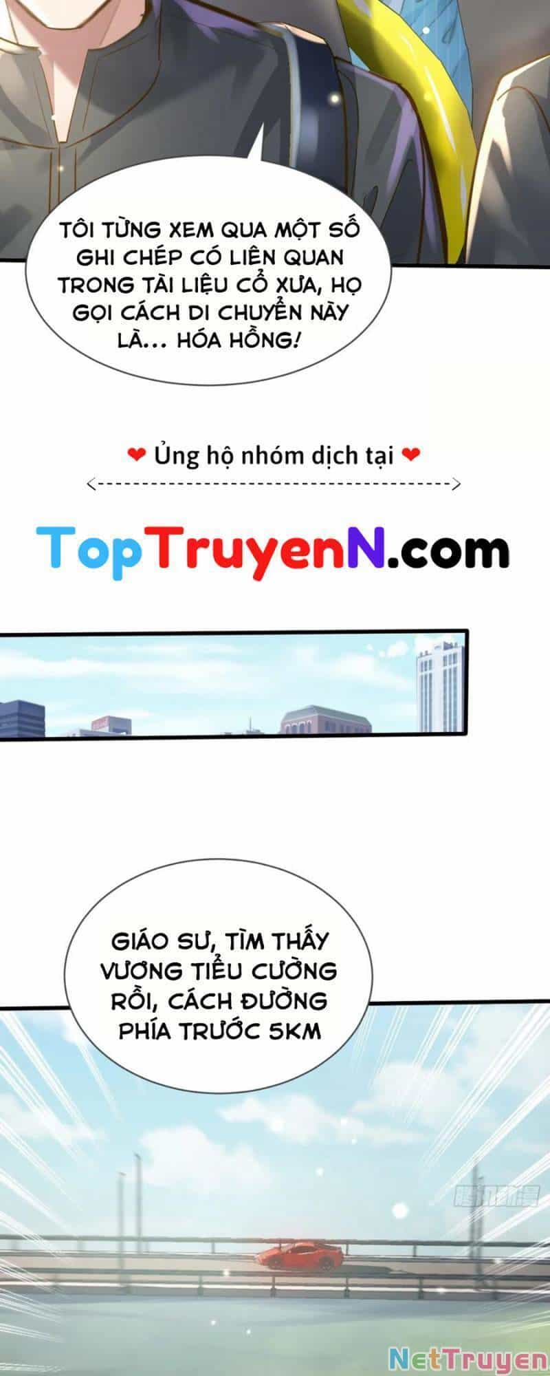 Ngự Linh Giả - Chương 103 - ảnh 26
