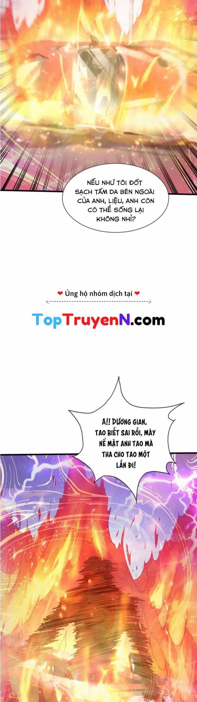 Ngự Linh Giả - Chương 104 - ảnh 10