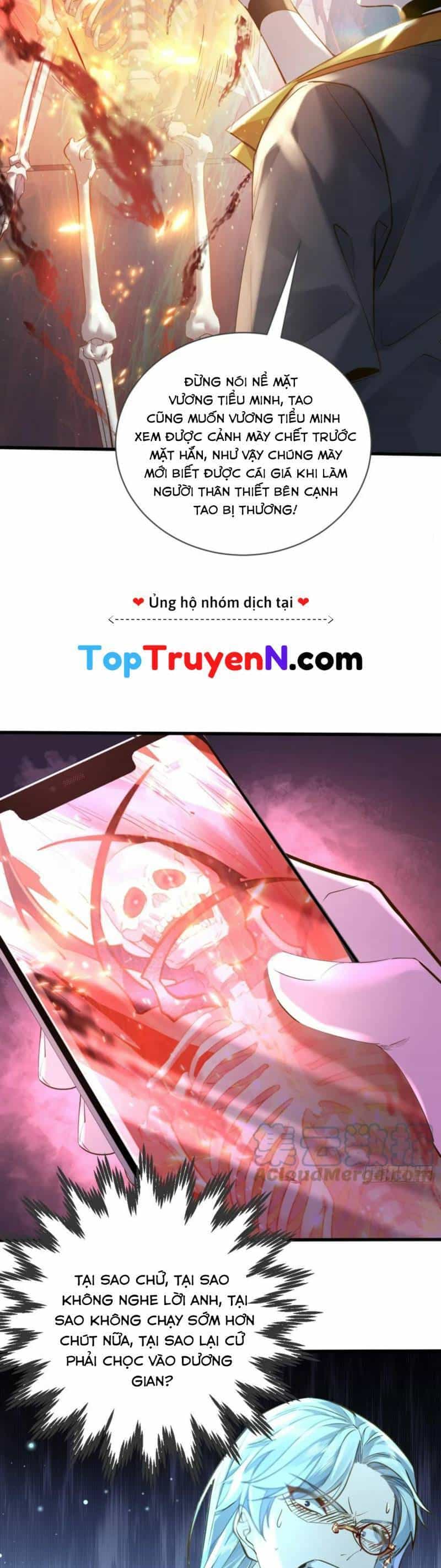 Ngự Linh Giả - Chương 104 - ảnh 14