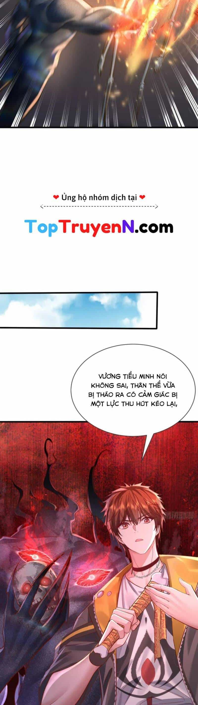 Ngự Linh Giả - Chương 104 - ảnh 18