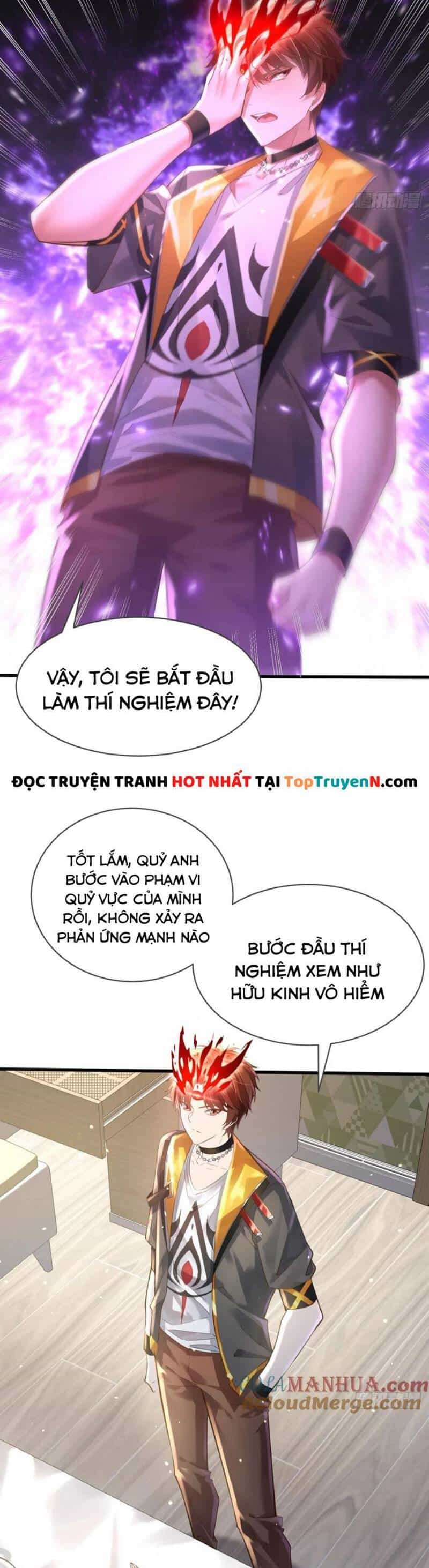 Ngự Linh Giả - Chương 107 - ảnh 10