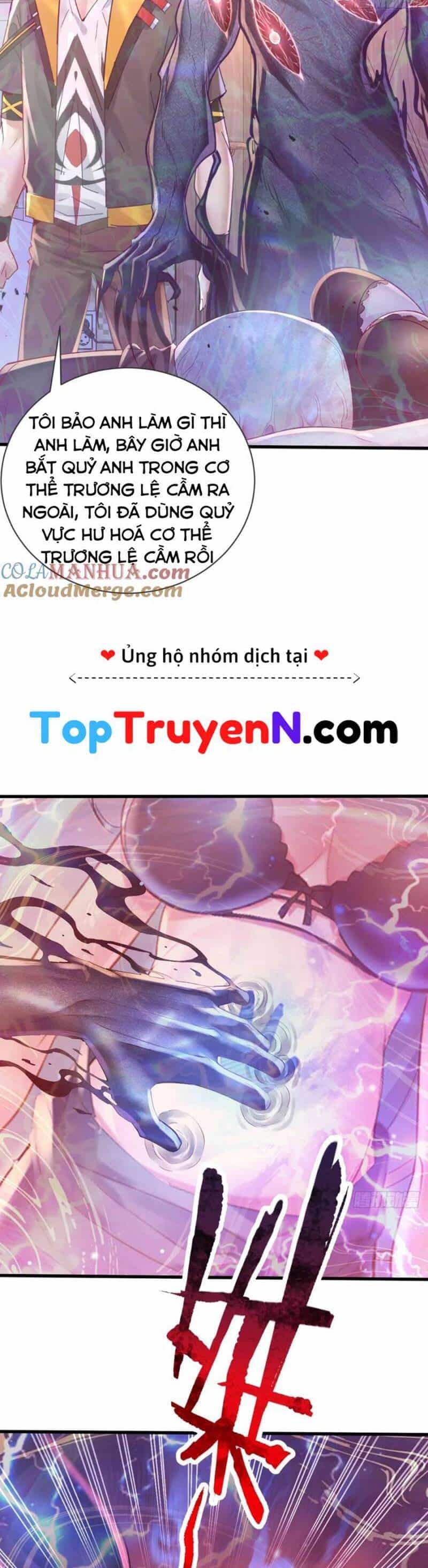 Ngự Linh Giả - Chương 107 - ảnh 14