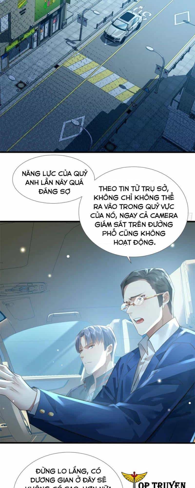 Ngự Linh Giả - Chương 109 - ảnh 27