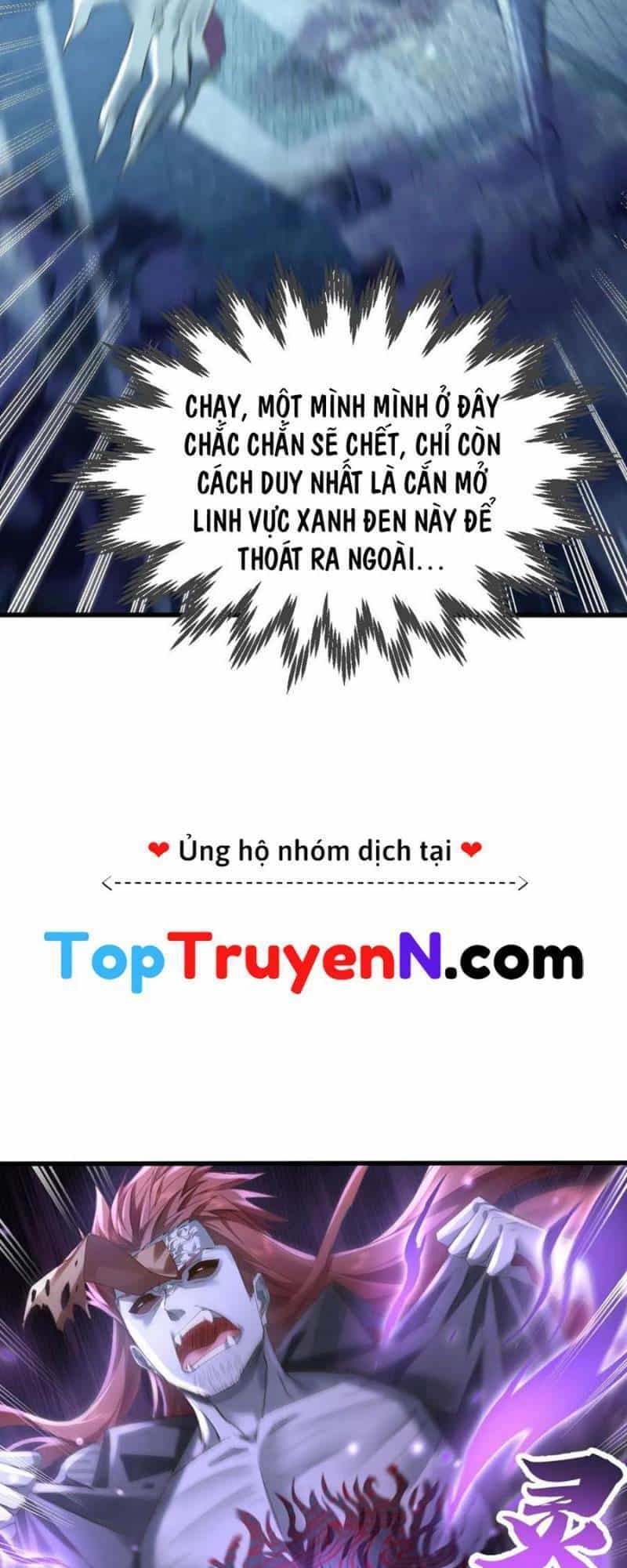 Ngự Linh Giả - Chương 110 - ảnh 19