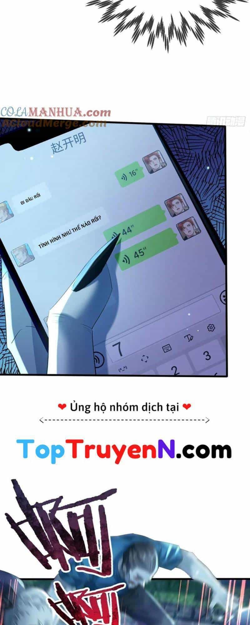 Ngự Linh Giả - Chương 110 - ảnh 28