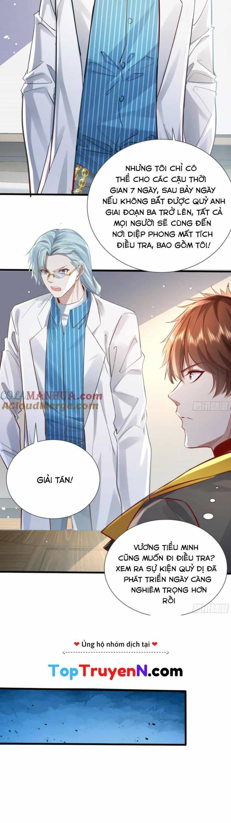 Ngự Linh Giả - Chương 111 - ảnh 13