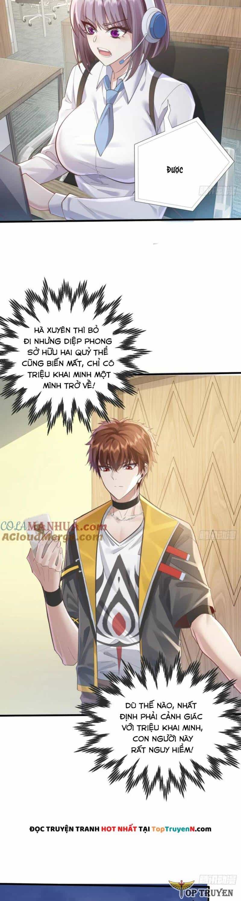 Ngự Linh Giả - Chương 111 - ảnh 6